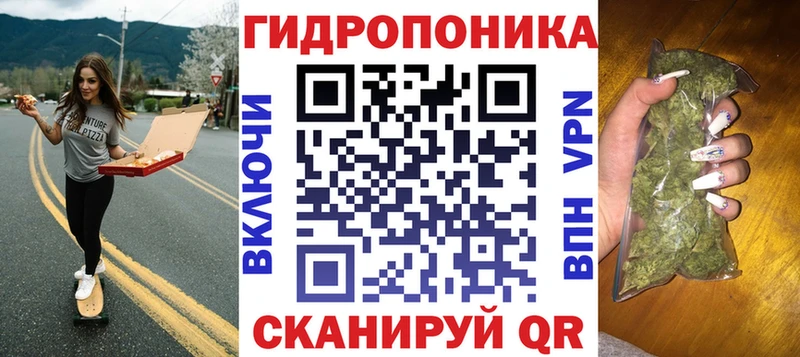 Купить закладку МАРИХУАНА  МЕТАМФЕТАМИН  COCAIN  ГАШ  Мефедрон  Домодедово