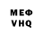 Метадон VHQ ABRAR Atajanov