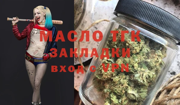 кокаин перу Армянск