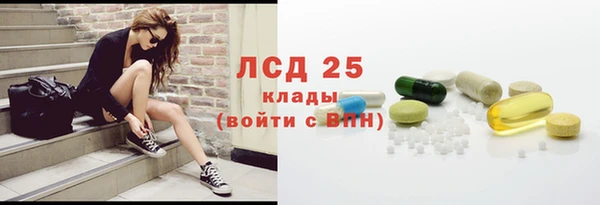кокаин перу Армянск