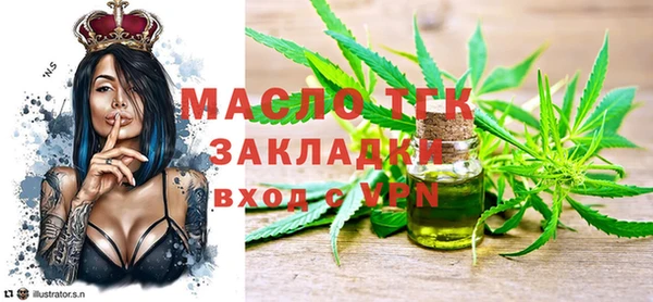 кокаин перу Армянск