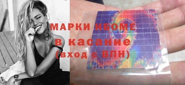 кокаин перу Армянск