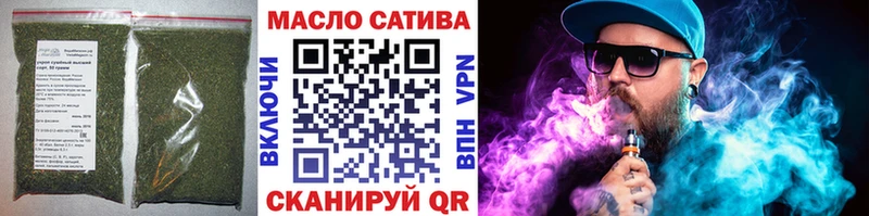 Купить где  Домодедово  ТГК вейп 