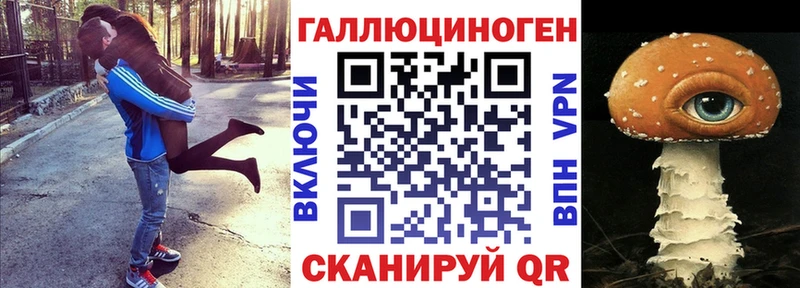 Купить  Домодедово  Псилоцибиновые грибы Cubensis 